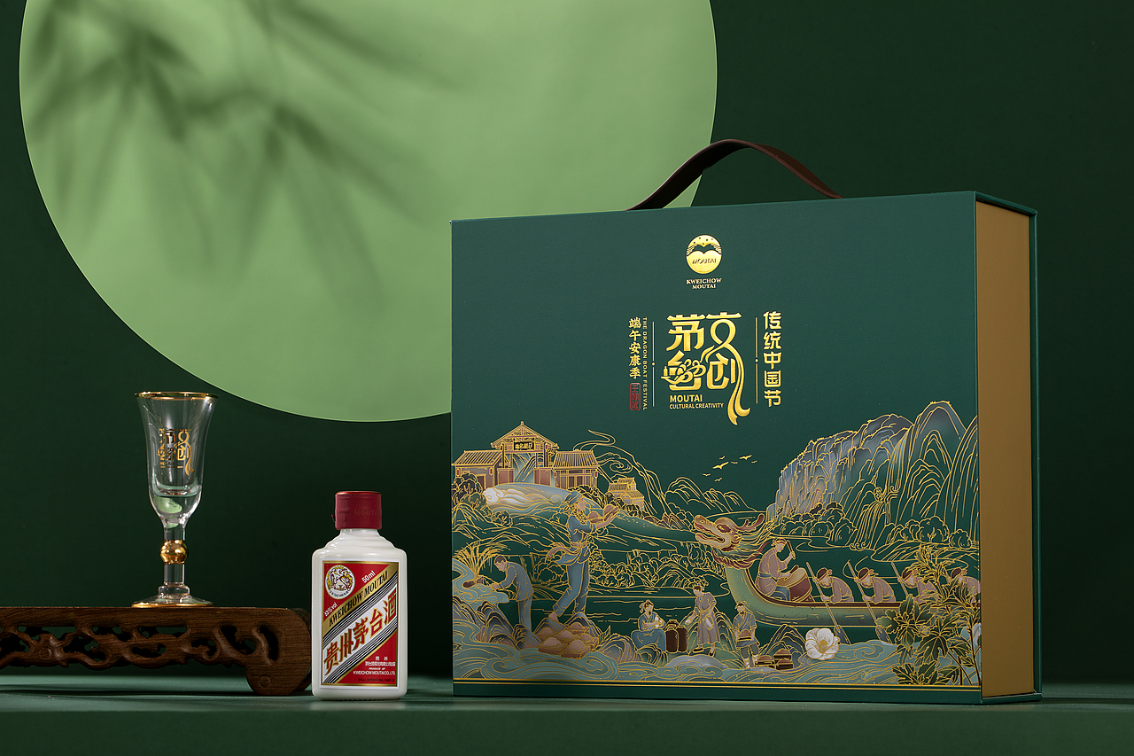 茅台酒礼盒（图ZMzAyNzYzMDY4） - 产品摄影 - 站酷设计师光头小熊原创素材 - 站酷ZCOOL