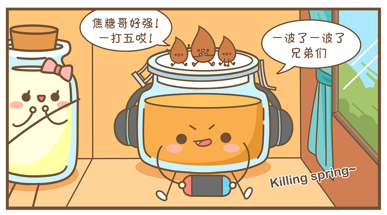 特快列车（图ZMjk5MjU1NjQ0） - 中/长篇漫画 - 站酷设计师邦德先生MrBond原创素材 - 站酷ZCOOL