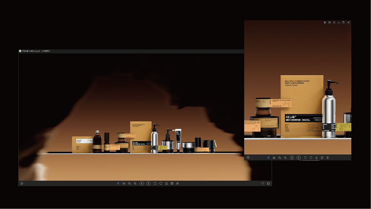 2023年终总结（Design Report）（图ZMzU5NjExMzMy） - 品牌 - 站酷设计师楚白白X原创素材 - 站酷ZCOOL