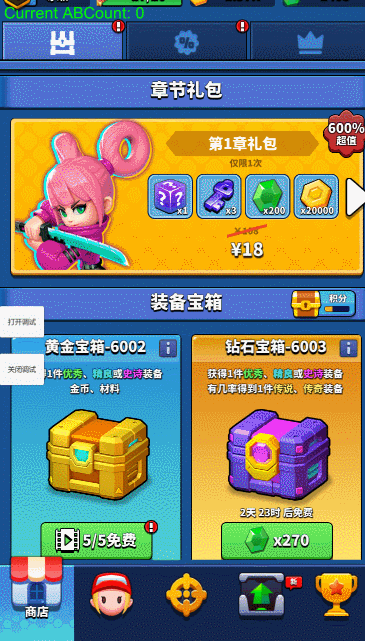 近期特效整理（图ZMzMyNDMyMjA4） - 其他三维 - 站酷设计师清平sqpissky原创素材 - 站酷ZCOOL