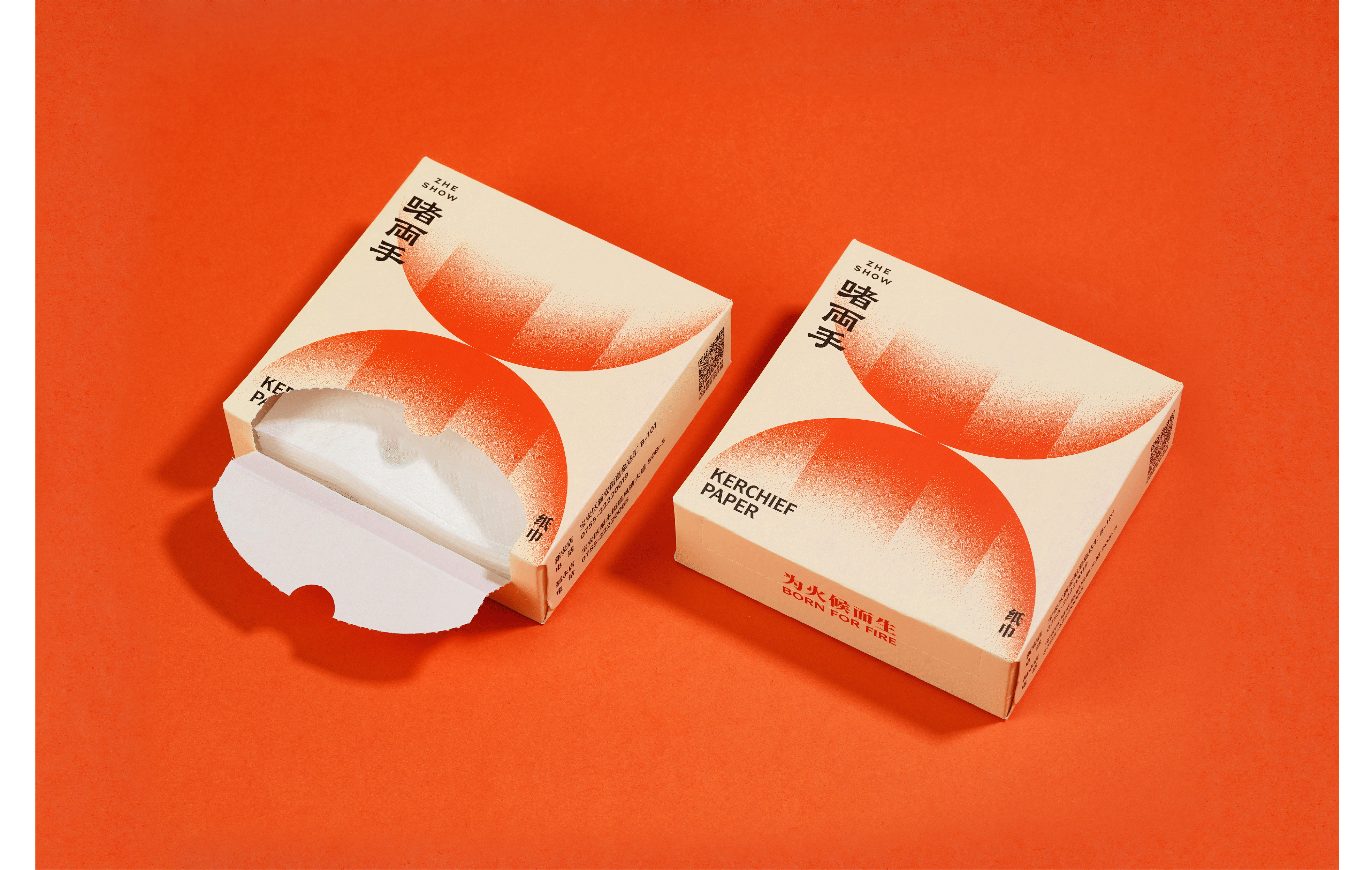 啫两手：为火候而生，粤菜啫啫煲（图ZMzM3MTE3MTI4） - 品牌 - 站酷设计师余子骥设计事务所原创素材 - 站酷ZCOOL