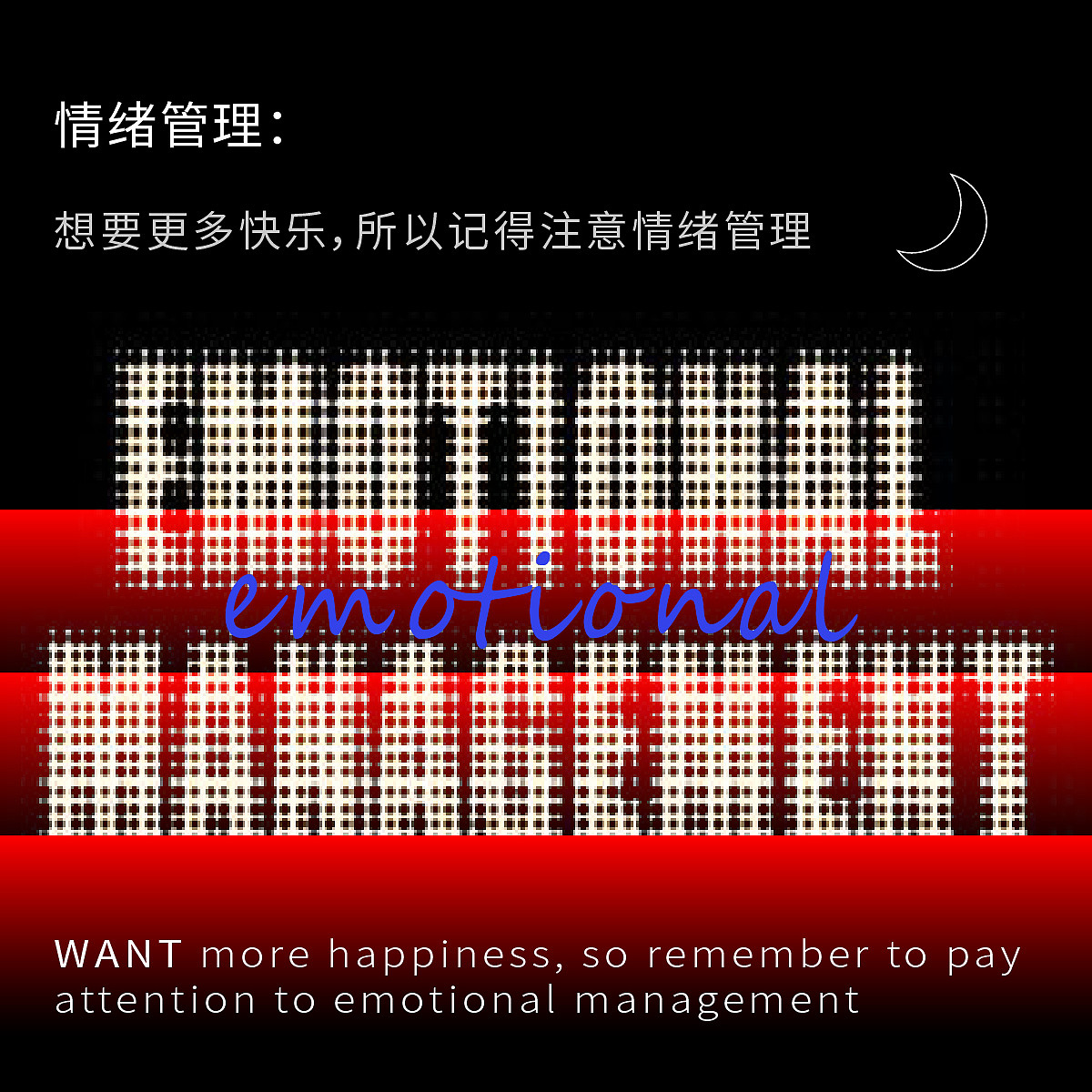 平面创作营B计划 Day-15（图ZMzI3NTkyODUy） - 海报 - 站酷设计师江烨JY原创素材 - 站酷ZCOOL