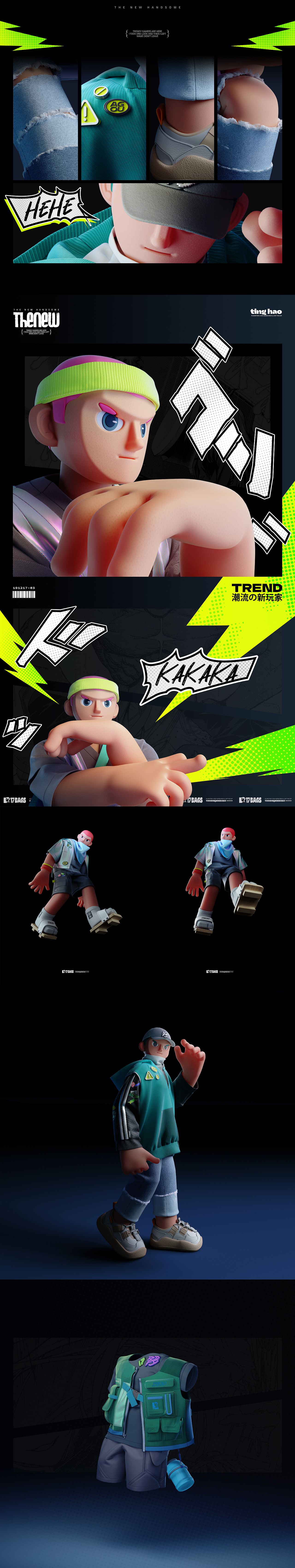 2022年视觉总结（图ZMzI4MTMyMjA4） - 人物/生物 - 站酷设计师Agou17原创素材 - 站酷ZCOOL