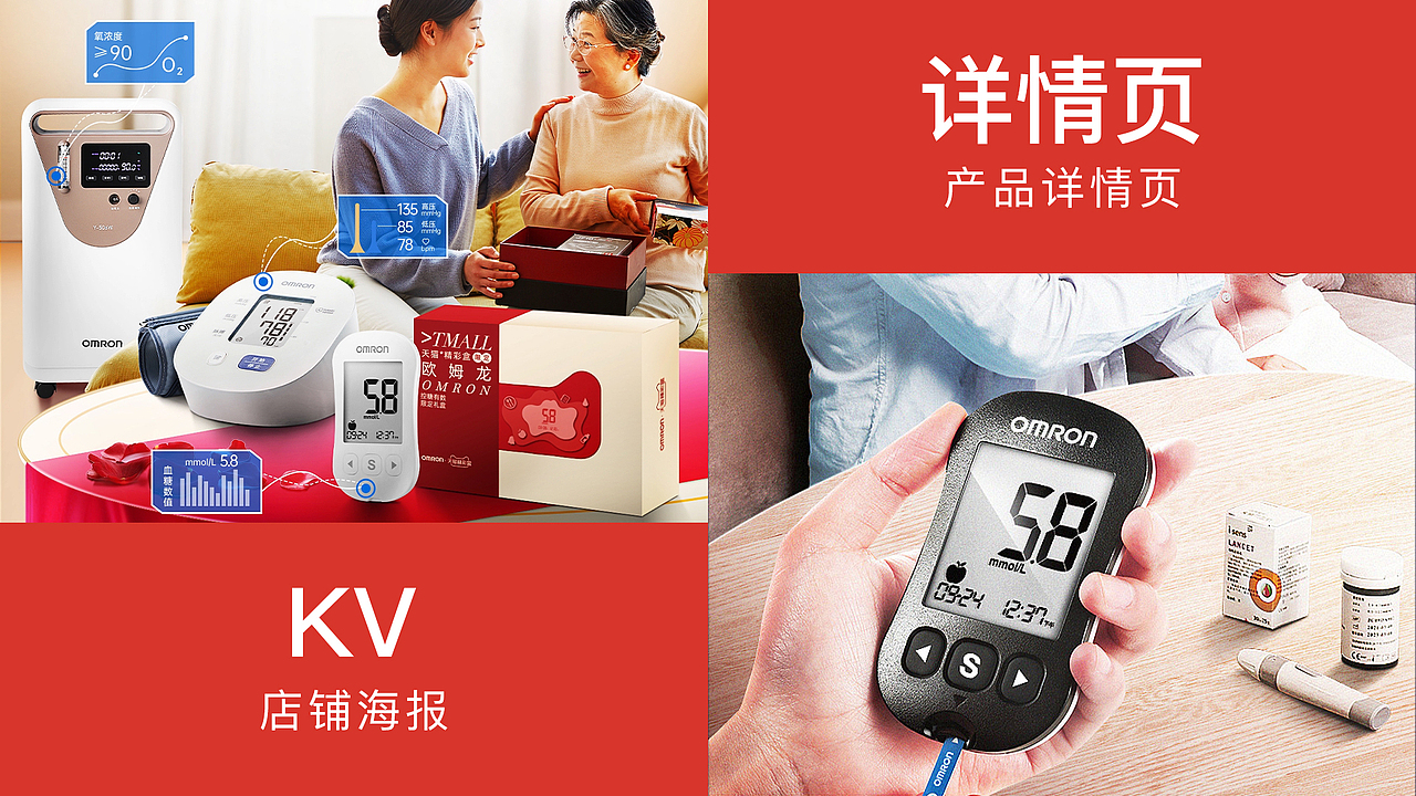 个人简历和作品集