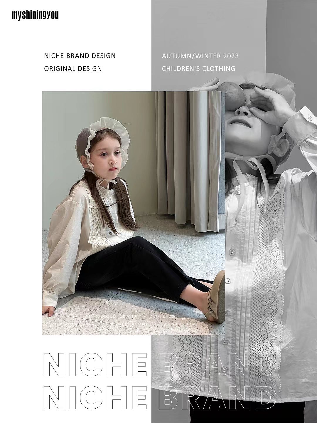 服装海报（图ZMzUyNjY1Mzc2） - 品牌 - 站酷设计师蟹蟹睡了原创素材 - 站酷ZCOOL