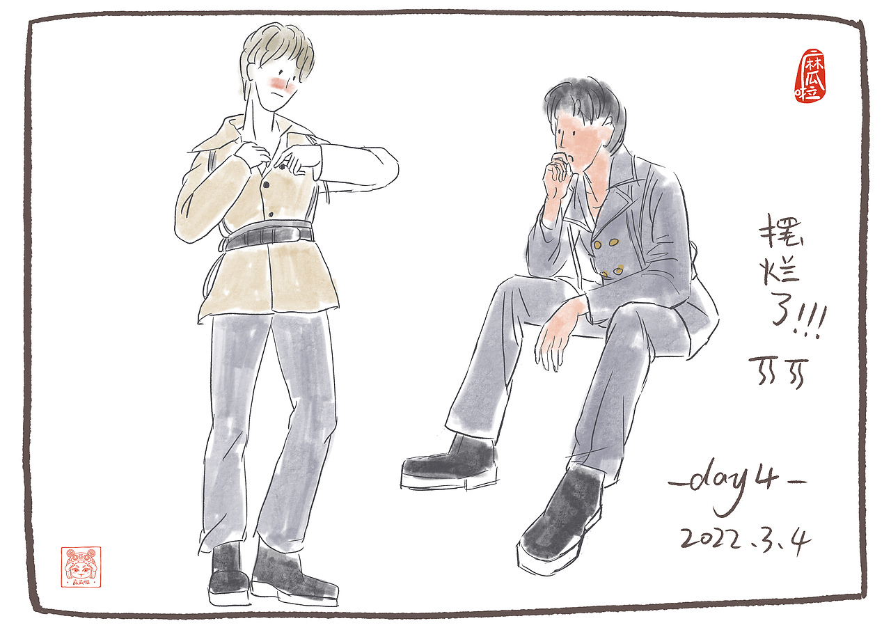 【麻瓜啦MGL】2022年3月1日-4月29日速写60天打卡合集（图ZMzA1NTQ5MDYw） - 创作习作 - 站酷设计师麻瓜啦MGL原创素材 - 站酷ZCOOL