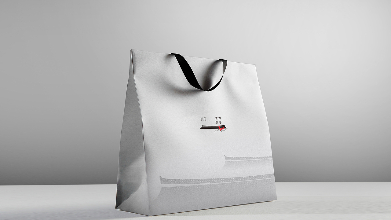 2020明信·依田村——依田院子提案（图ZMzI2NDQ4MTA0） - Logo - 站酷设计师Chei黒原创素材 - 站酷ZCOOL