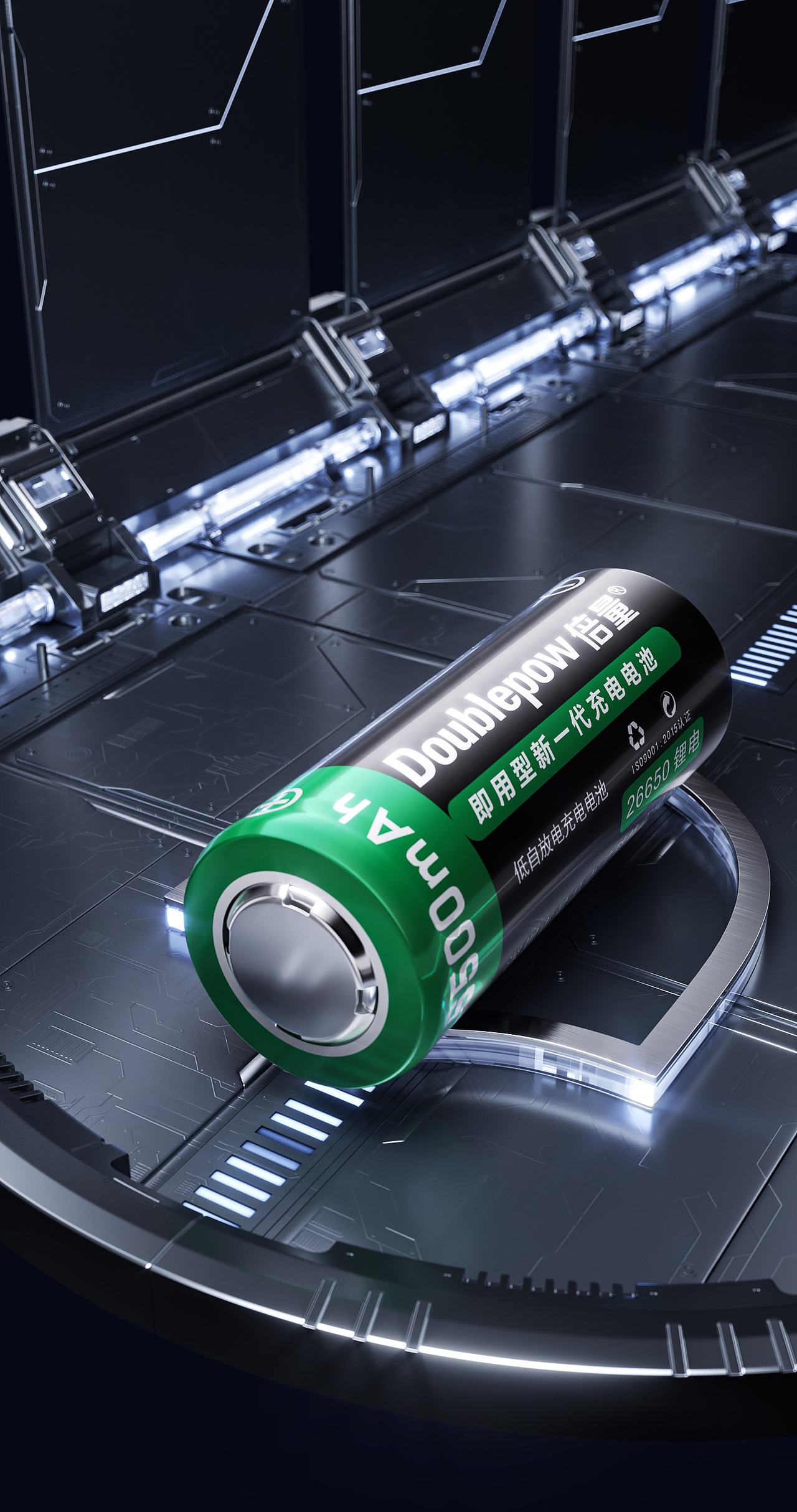 产品图记录 - 锂电池渲染 - 2（图ZMzUwMjg3MDIw） - 产品 - 站酷设计师欲买桂花同载酒丶原创素材 - 站酷ZCOOL