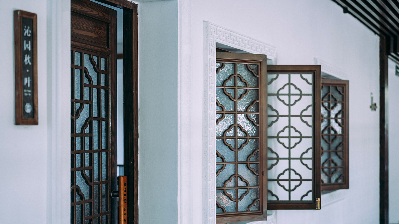 满沁园·园林庭院私房菜品牌设计（图ZMzE0NjM0MzQw） - 品牌 - 站酷设计师薯条兄弟原创素材 - 站酷ZCOOL