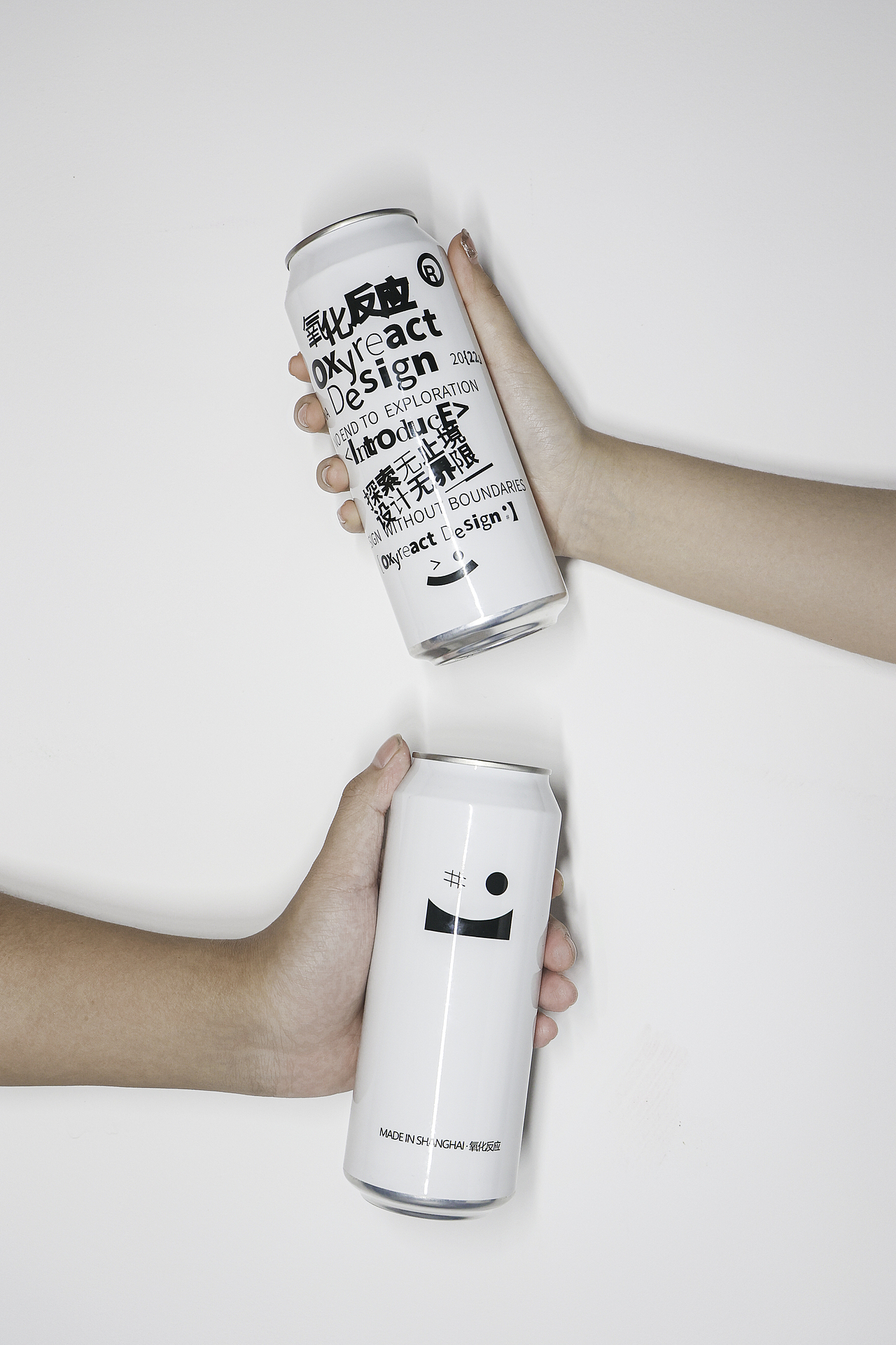 OxyreactDesign氧化反应