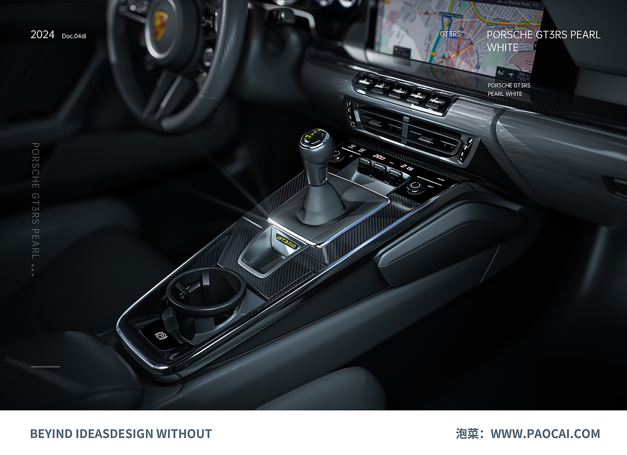 渲染节选[练习图]（图ZMzY4NTg2NDA0） - 产品 - 站酷设计师超无敌小旋风原创素材 - 站酷ZCOOL