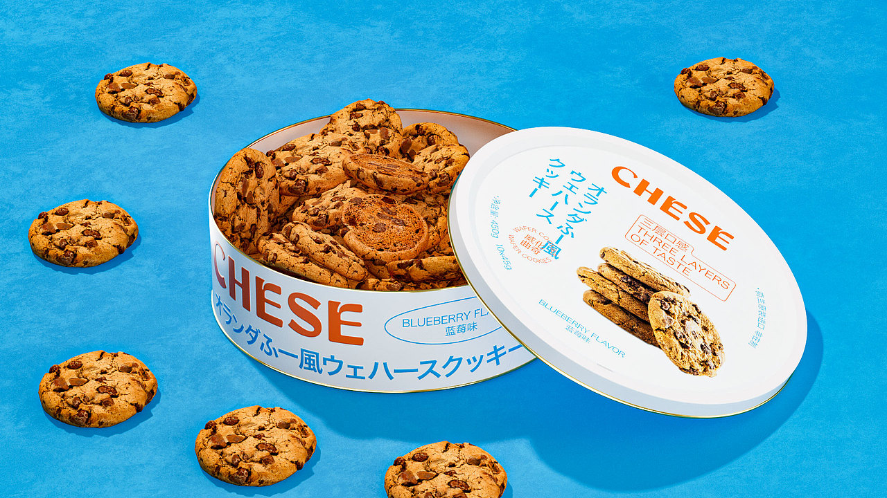 chese 曲奇饼干包装设计 x 文燊