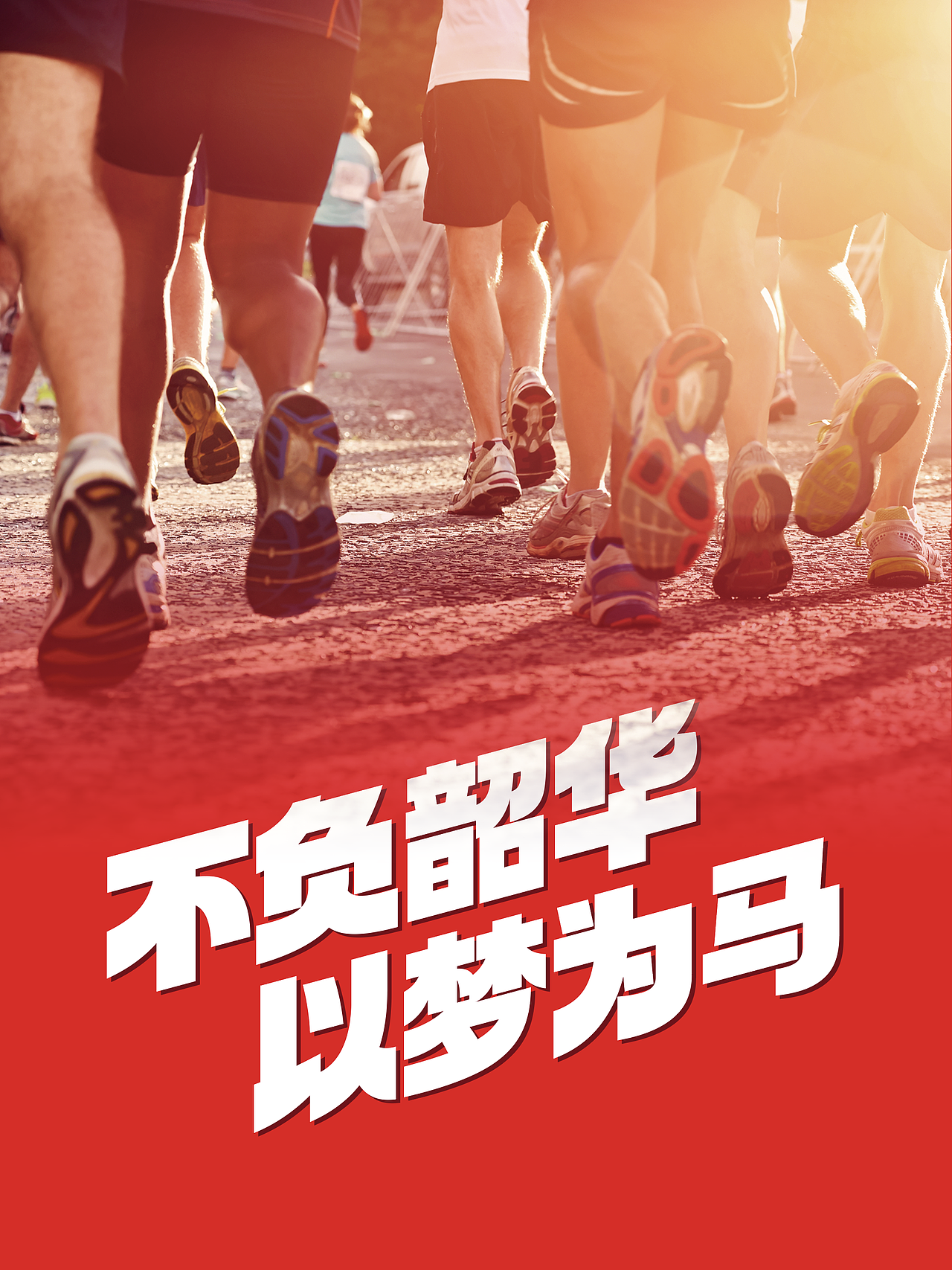 新字推荐丨仓耳榜黑（图ZMzUzMTYwNjI0） - 字体/字形 - 站酷设计师仓耳屏显字库原创素材 - 站酷ZCOOL