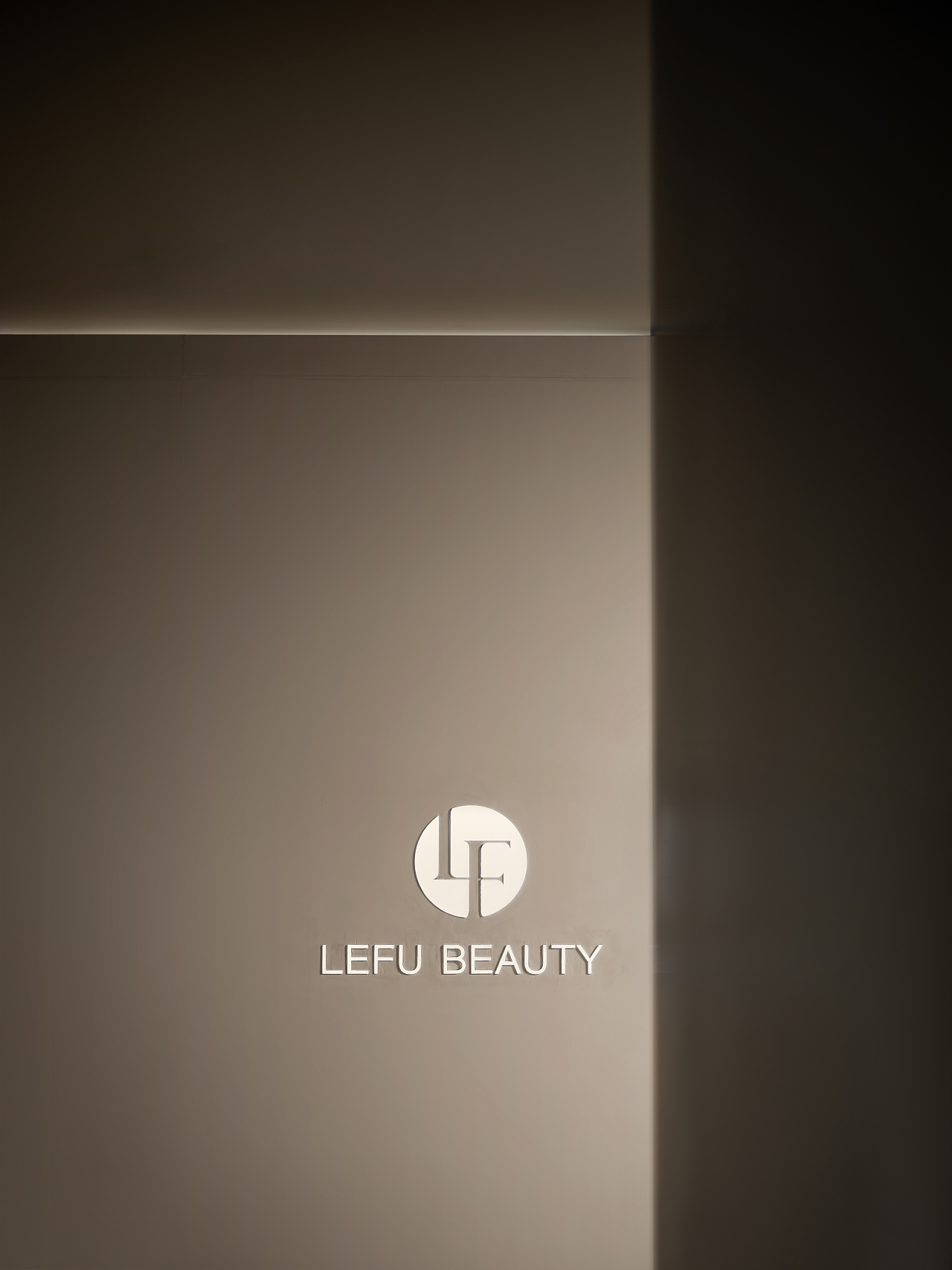 乐肤科技美容工作室-深圳（图ZMzUyNjc5MDcy） - 商业空间设计 - 站酷设计师kaipaisz原创素材 - 站酷ZCOOL