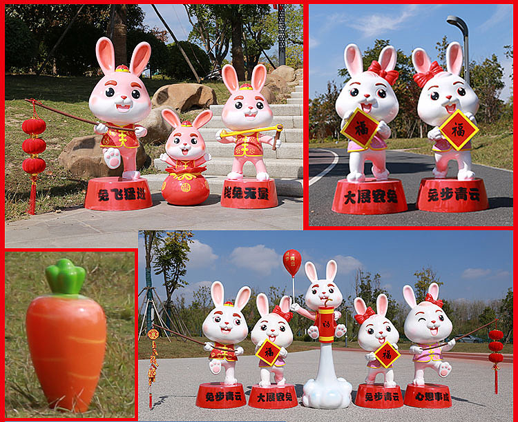 公园花园广场的建设，缺少创意兔年卡通玻璃钢兔子雕塑