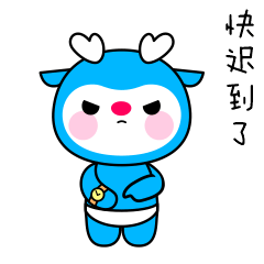 鹿宝宝动静态表情包设计案