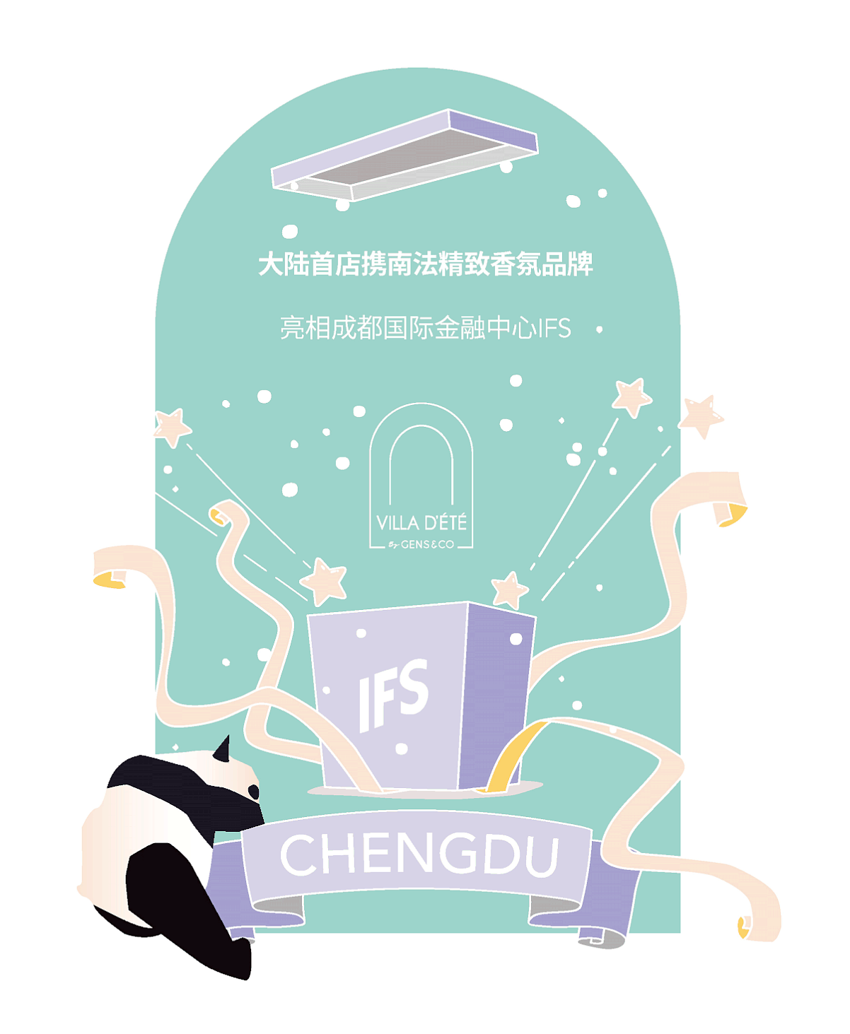 南法香氛集合店VILLA DETE品牌标识设计（图ZMzU0NzI1NDY0） - Logo - 站酷设计师44ROUGE44原创素材 - 站酷ZCOOL