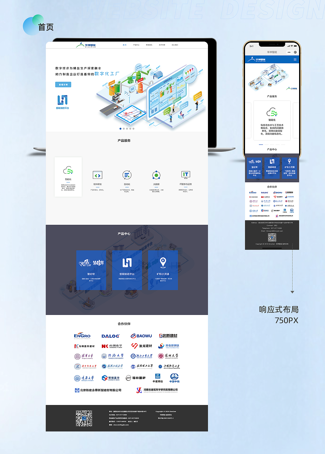2023UI作品集（图ZMzYzMjk4NjU2） - 软件界面 - 站酷设计师小熊_xyr原创素材 - 站酷ZCOOL
