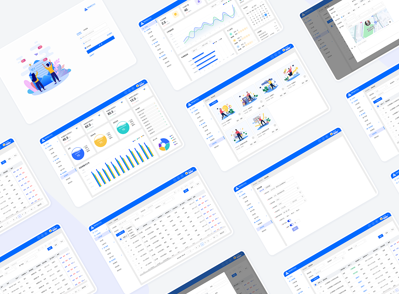 领航留学-APP、IP、网页、后台、运营设计。UI、UE设计（图ZMzU3ODYzMzI0） - 软件界面 - 站酷设计师积跬步以致远原创素材 - 站酷ZCOOL