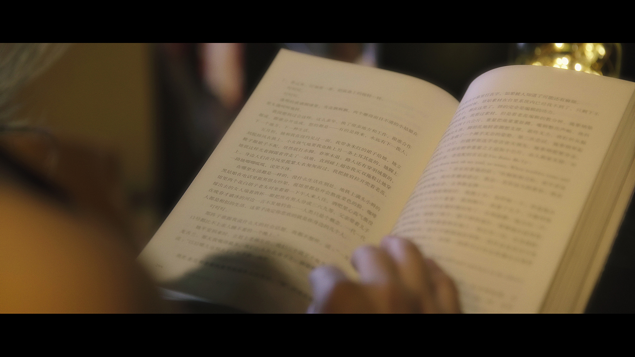 私奔驿站品牌宣传片