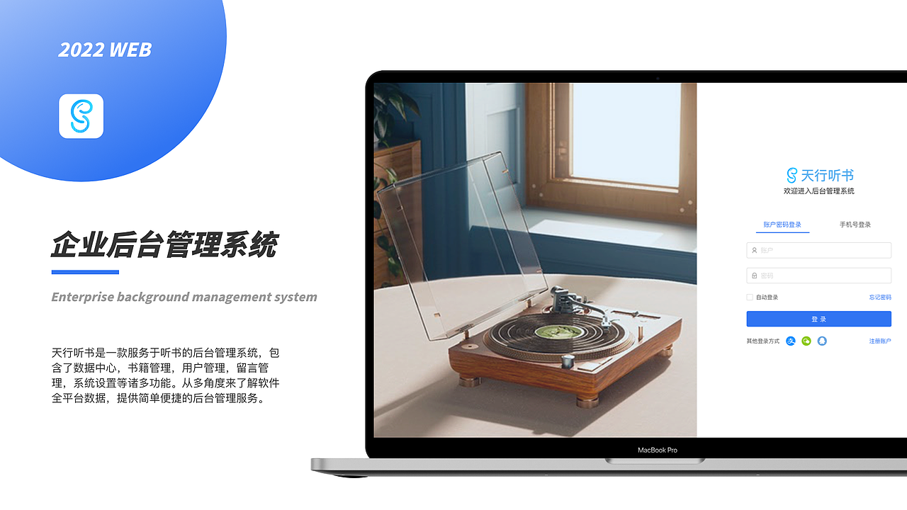 2022作品集（图ZMzA1NDE1MTY4） - APP界面 - 站酷设计师珮琪琪勇往直前原创素材 - 站酷ZCOOL