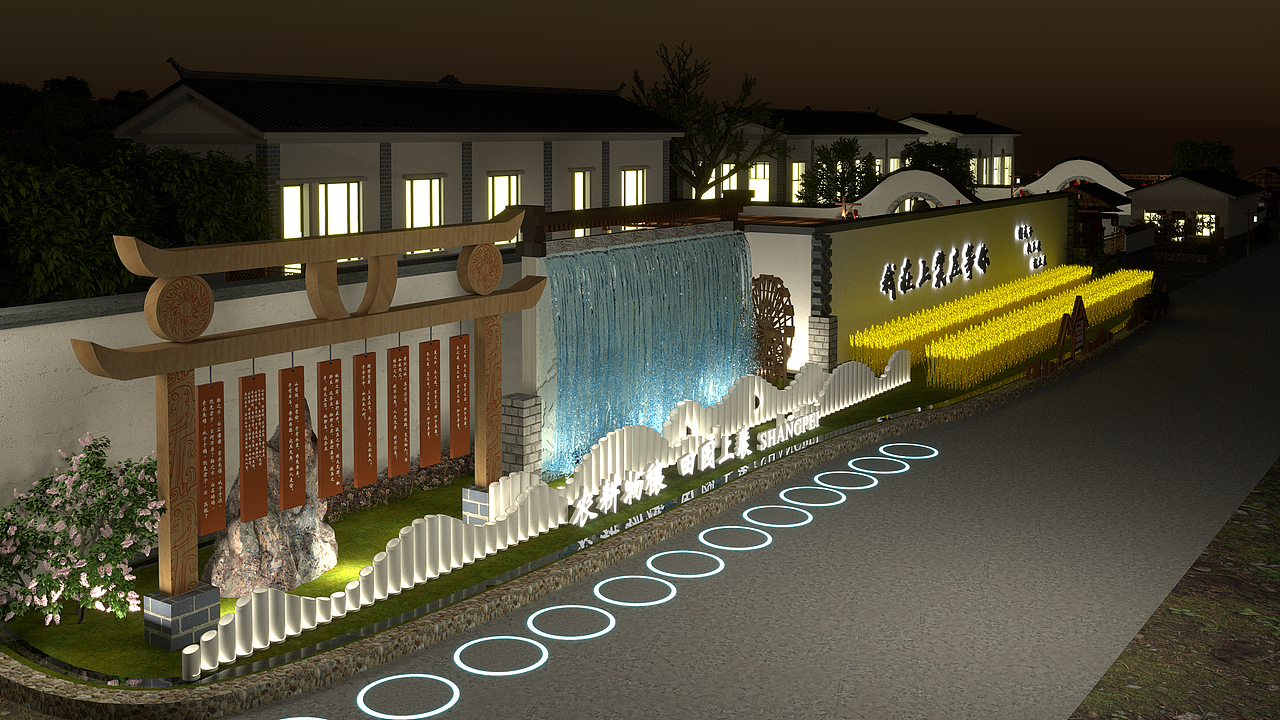 空心村项目改造计划（图ZMzMwODY4OTIw） - 建筑/空间 - 站酷设计师李PAPA原创素材 - 站酷ZCOOL