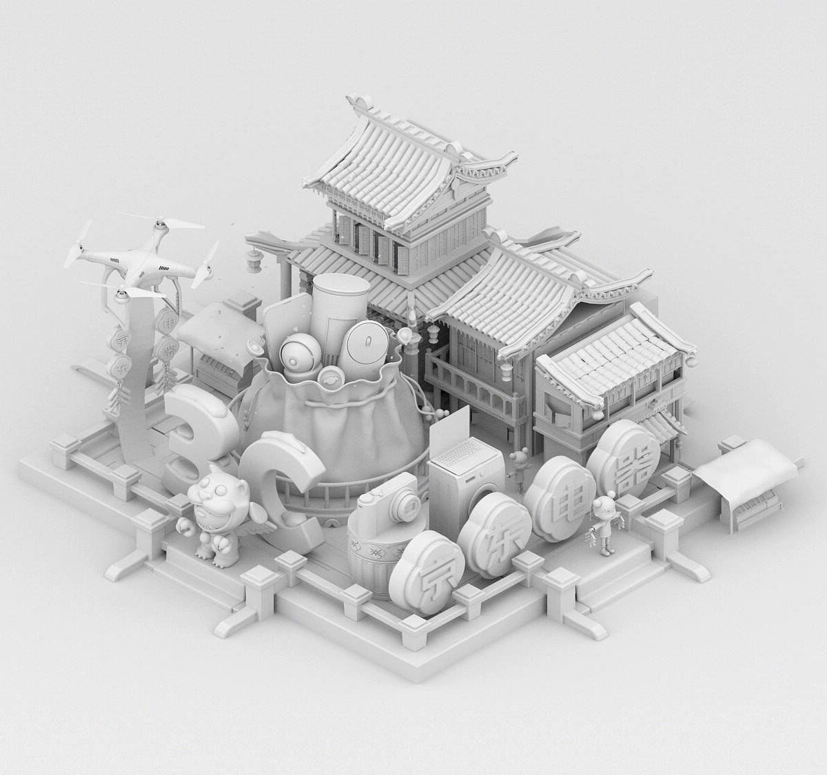 C4D 年货节 大地图 场景 电商页面 首页无线端