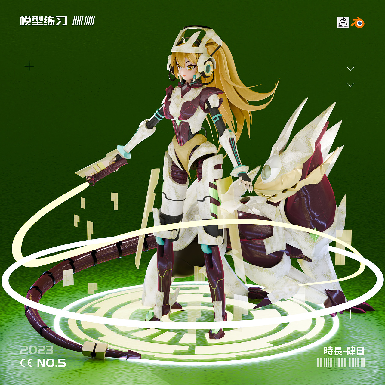 洛克王国同人作品(权天使、伊莱娜)