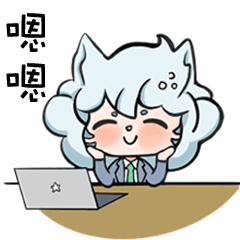 IP表情包（图ZMzY2OTM2OTky） - 网络表情 - 站酷设计师猫三莫原创素材 - 站酷ZCOOL