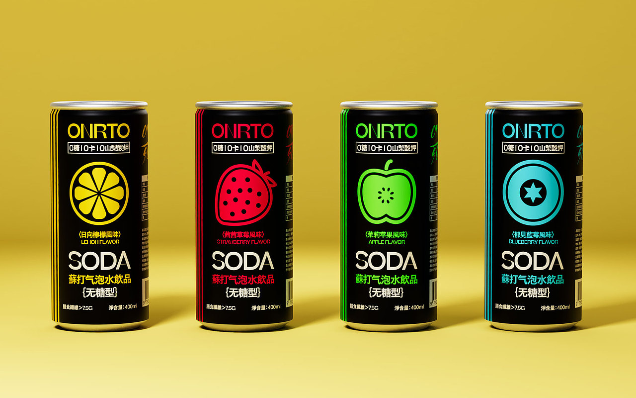 无糖苏打气泡水饮品包装设计（图ZMzM2OTUyNzcy） - 包装 - 站酷设计师漩涡Uzumaki原创素材 - 站酷ZCOOL