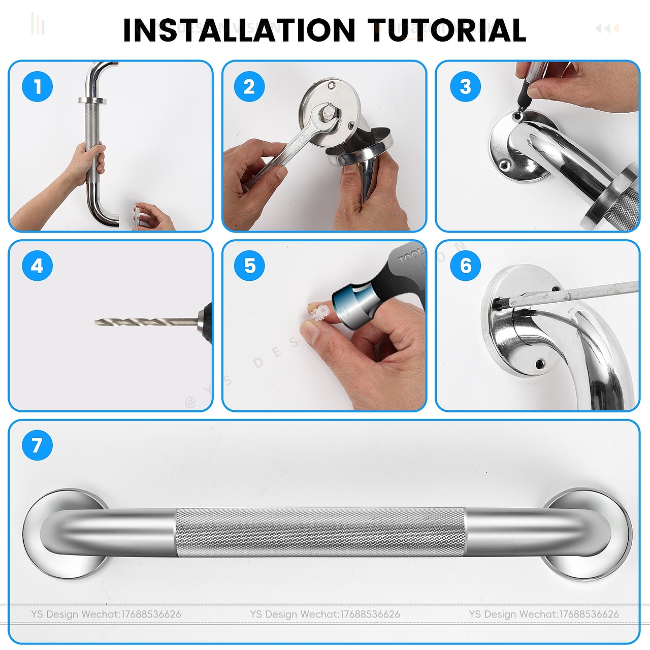亚马逊卫生间扶手主副图A+图片设计