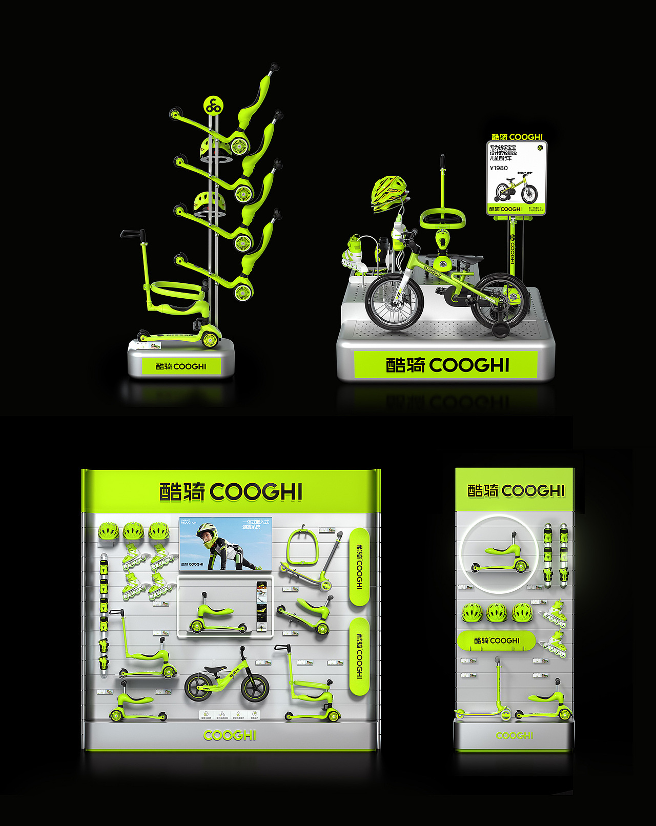 Paton. Brand 2022 精选作品（图ZMzI2MDQ5MjAw） - 品牌 - 站酷设计师巴顿品牌设计原创素材 - 站酷ZCOOL