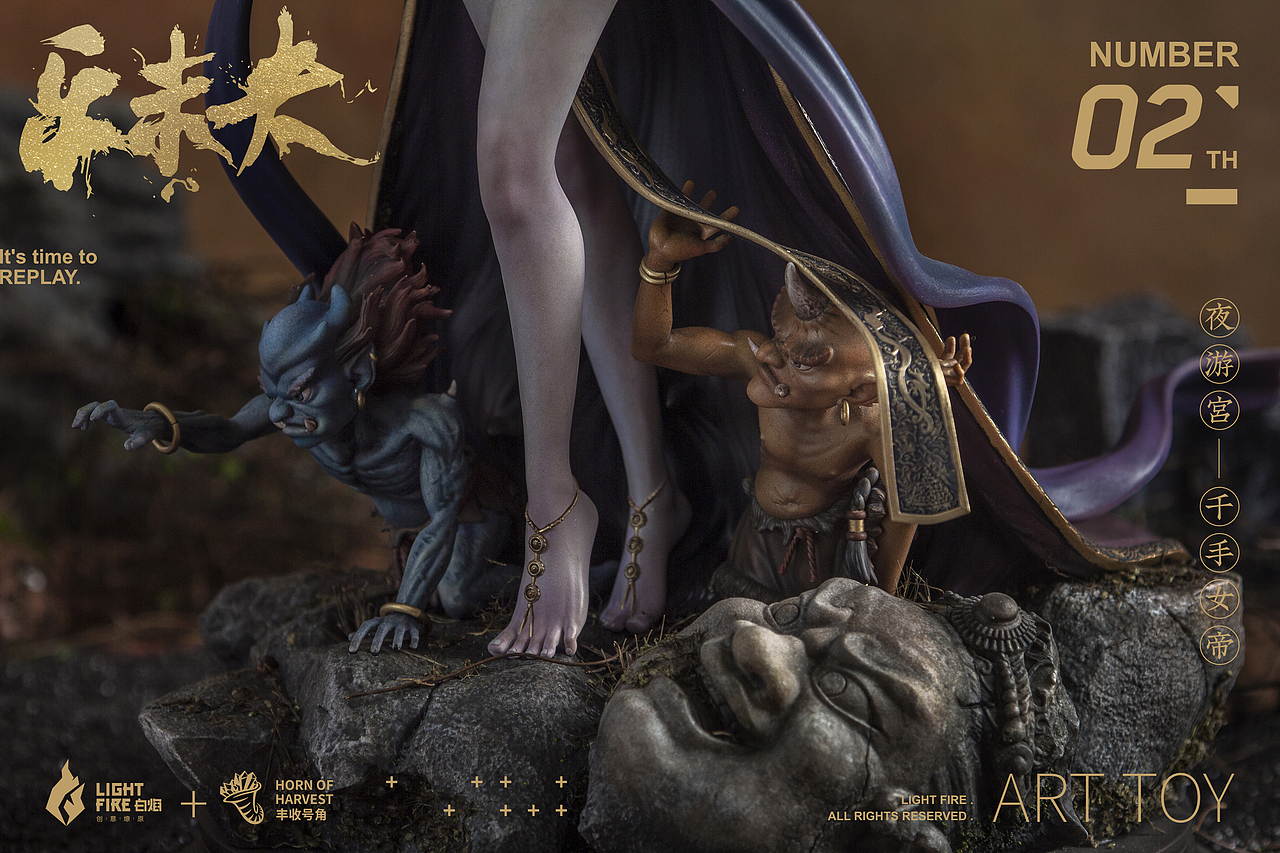 乐未央-千手女帝雕像