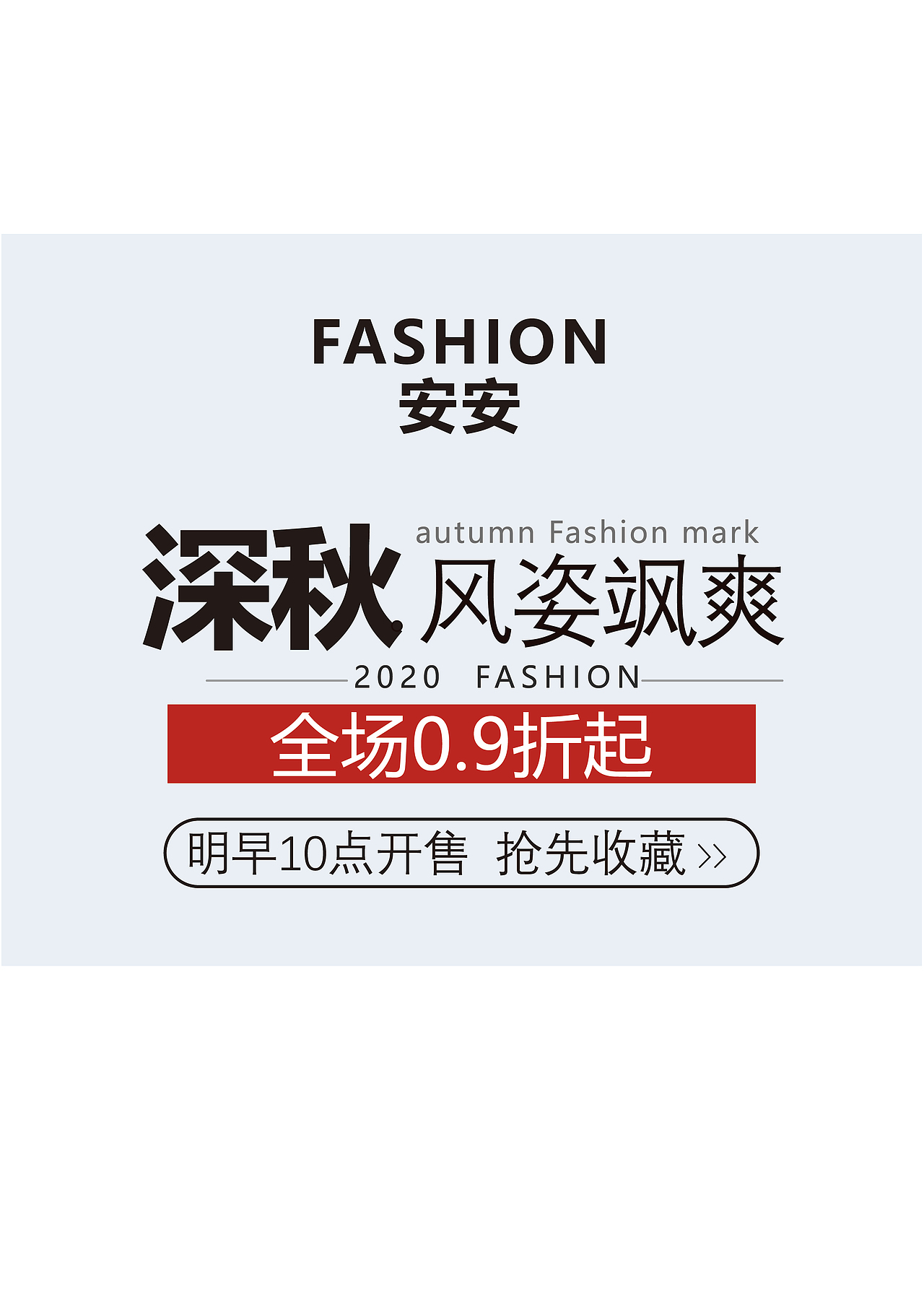字体设计（图ZMjk5NTcxMDc2） - 字体/字形 - 站酷设计师滨滨桑原创素材 - 站酷ZCOOL