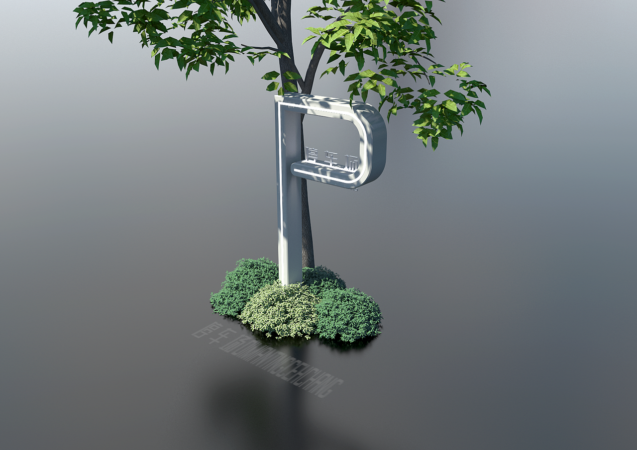 公园导视20220612（存档）B（图ZMzA0NjIwNzAw） - 景观设计 - 站酷设计师千花之树原创素材 - 站酷ZCOOL