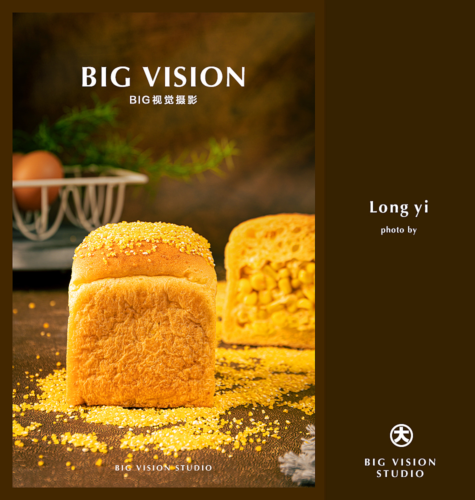 美食摄影/面包烘焙/餐饮食品食物贝果北京餐厅菜品拍摄（图ZMzE5MTI2NzI4） - 美食摄影 - 站酷设计师北京BIG美食摄影原创素材 - 站酷ZCOOL