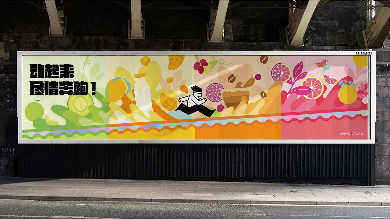 hwaの作品集（图ZMzM2NzAyMzgw） - 其他平面 - 站酷设计师进击的滑滑原创素材 - 站酷ZCOOL