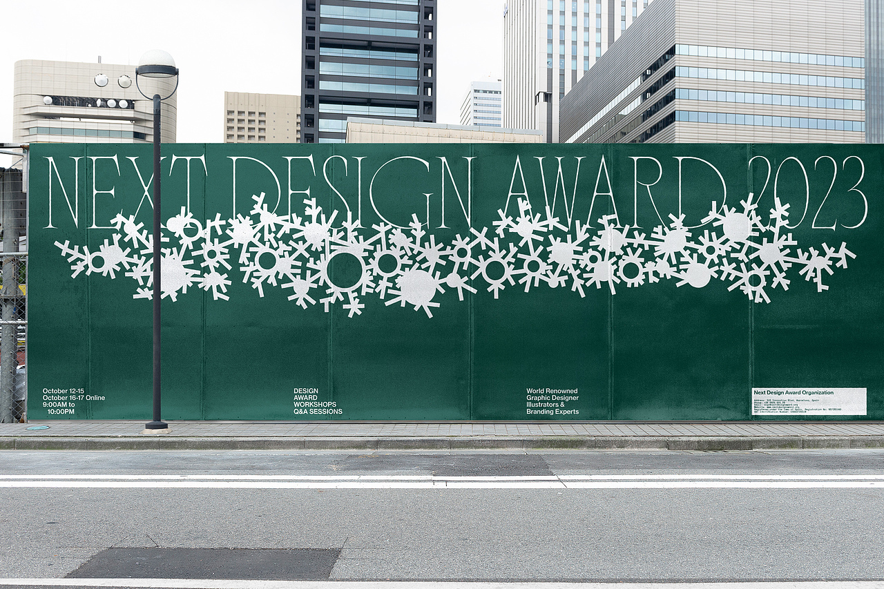 NEXT DESIGN AWARD 2023（图ZMzQ4Mjc4OTE2） - 品牌 - 站酷设计师Pharaoh_Ars_摆薯原创素材 - 站酷ZCOOL