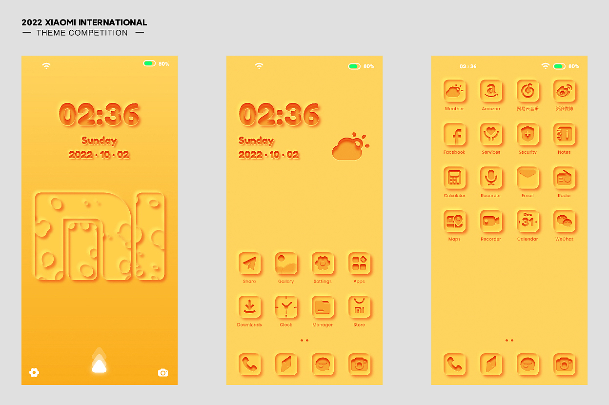2022小米主题「芝士奶酪 Cheese」