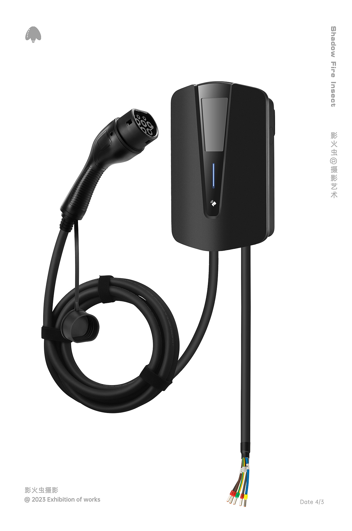 2023汽车充拍摄（图ZMzQ2NjMwNTg4） - 产品摄影 - 站酷设计师影火虫摄影原创素材 - 站酷ZCOOL