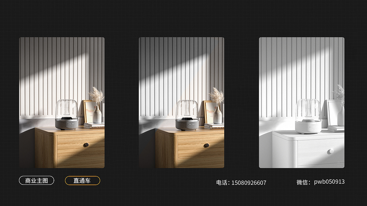 154689（图ZMzM4MDQxODQ0） - 产品 - 站酷设计师emow原创素材 - 站酷ZCOOL