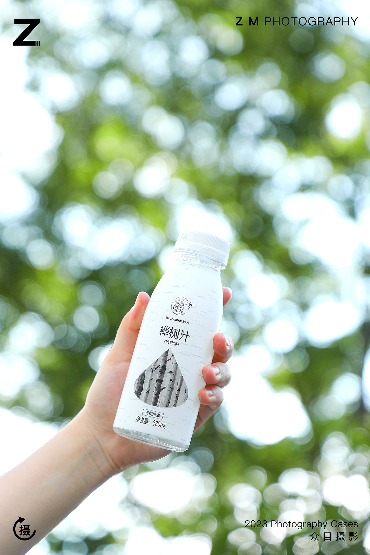 - 2023 -食品视频 | 视频拍摄