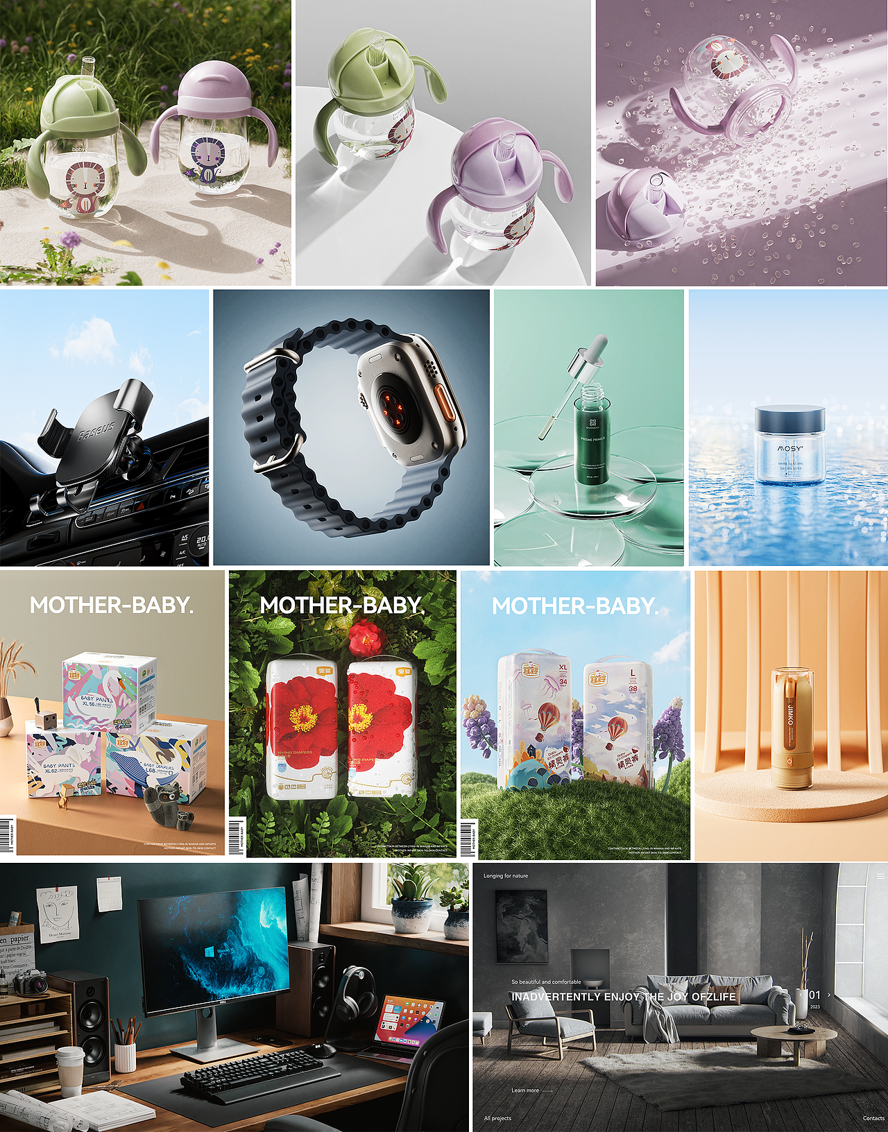 C4D近期产品渲染 -（渲染练习）（图ZMzQ1MzIxNzQw） - 产品 - 站酷设计师不做梵高_原创素材 - 站酷ZCOOL