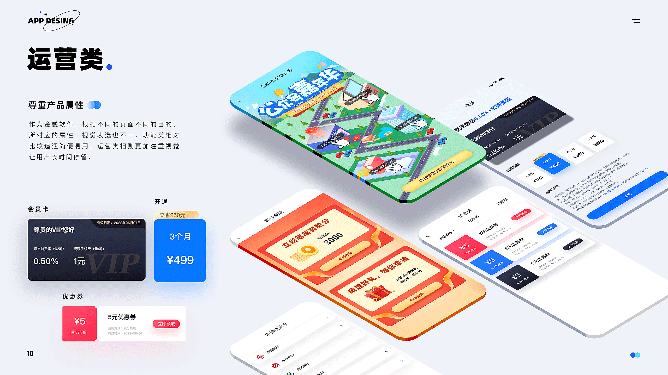 作品集（图ZMzI1ODIwMDEy） - 产品摄影 - 站酷设计师达达里鸭原创素材 - 站酷ZCOOL