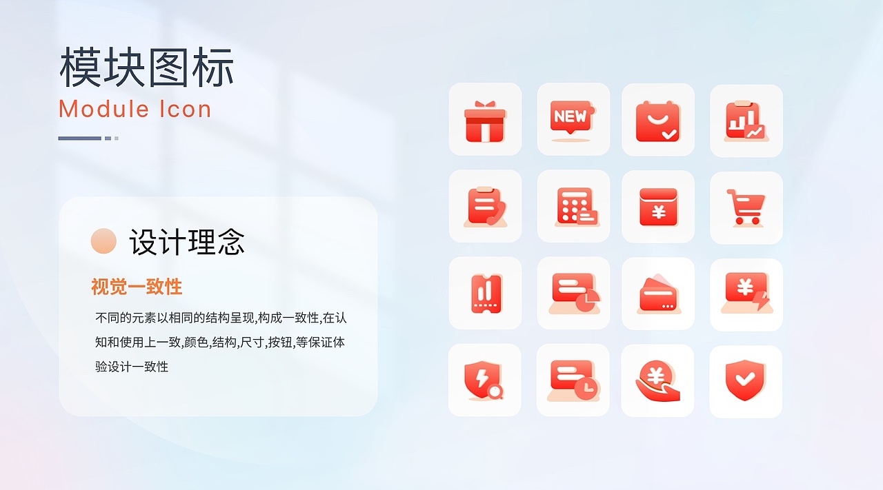 2022UI作品集（图ZMjk3MDY1MDgw） - APP界面 - 站酷设计师雯可儿的梦原创素材 - 站酷ZCOOL