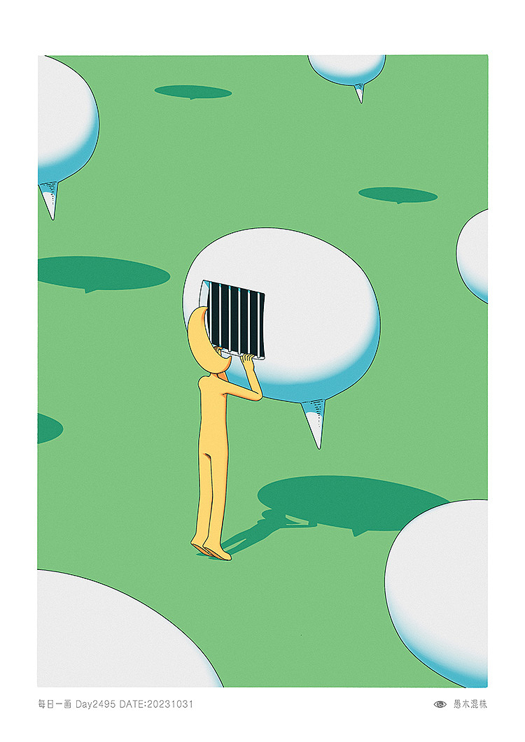 日画2465~2495 书中风景（图ZMzU0MTc5ODk2） - 单幅漫画 - 站酷设计师愚木混株Hello原创素材 - 站酷ZCOOL