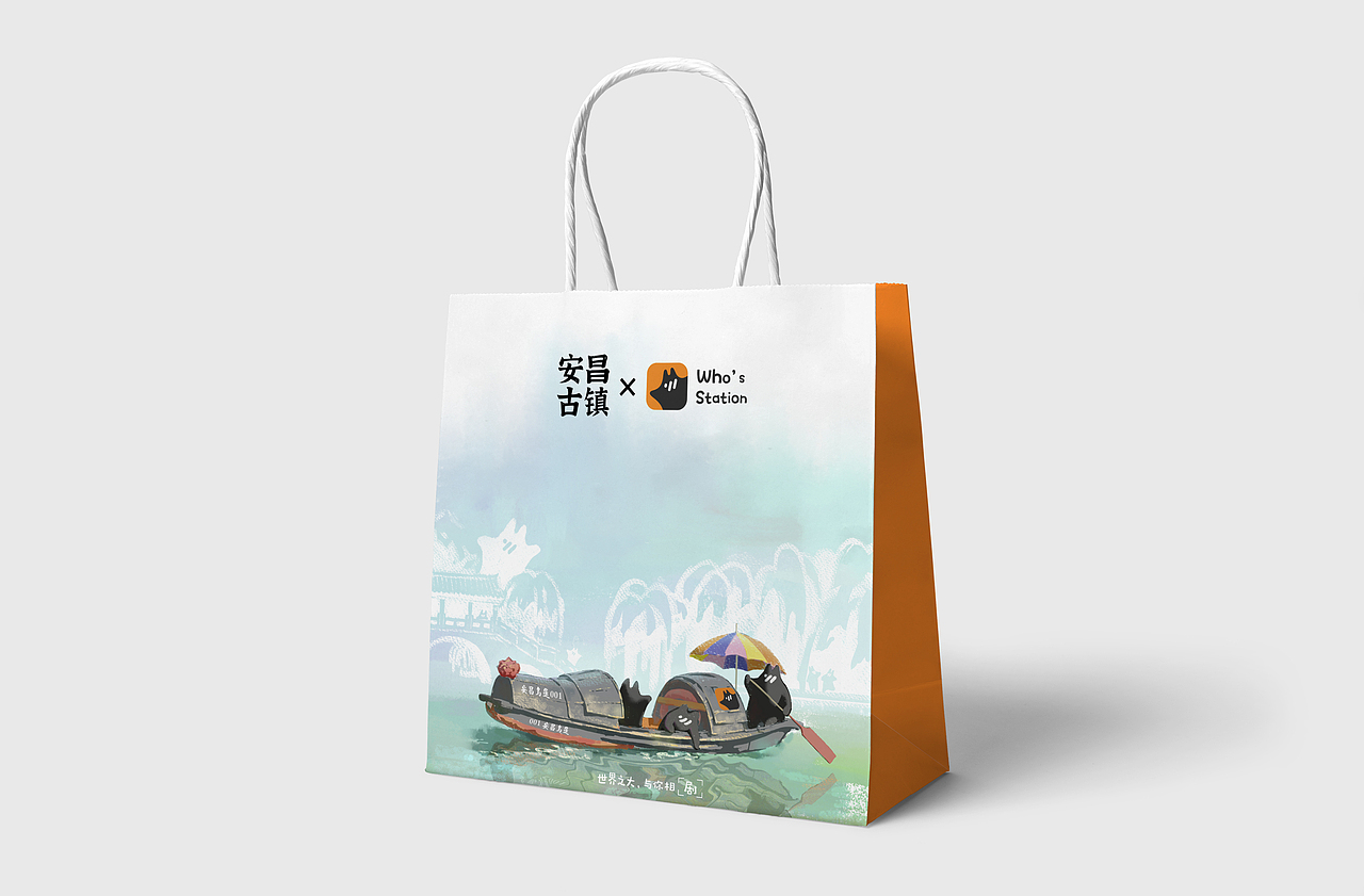 2024求职平面作品集（图ZMzYyMjg5MTA0） - 品牌 - 站酷设计师_Cheese_sf原创素材 - 站酷ZCOOL