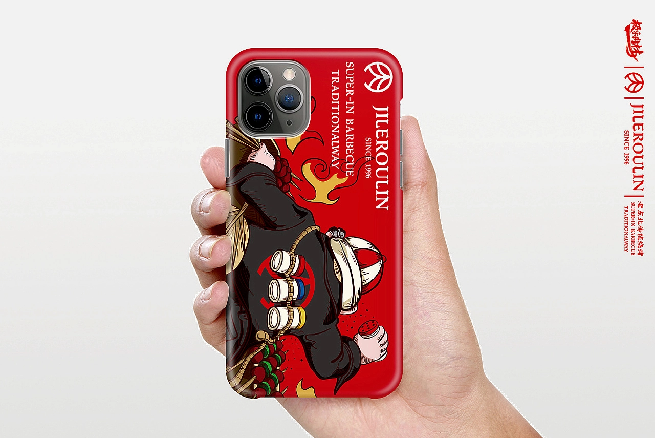 【氙品牌】极乐肉林餐饮全案设计