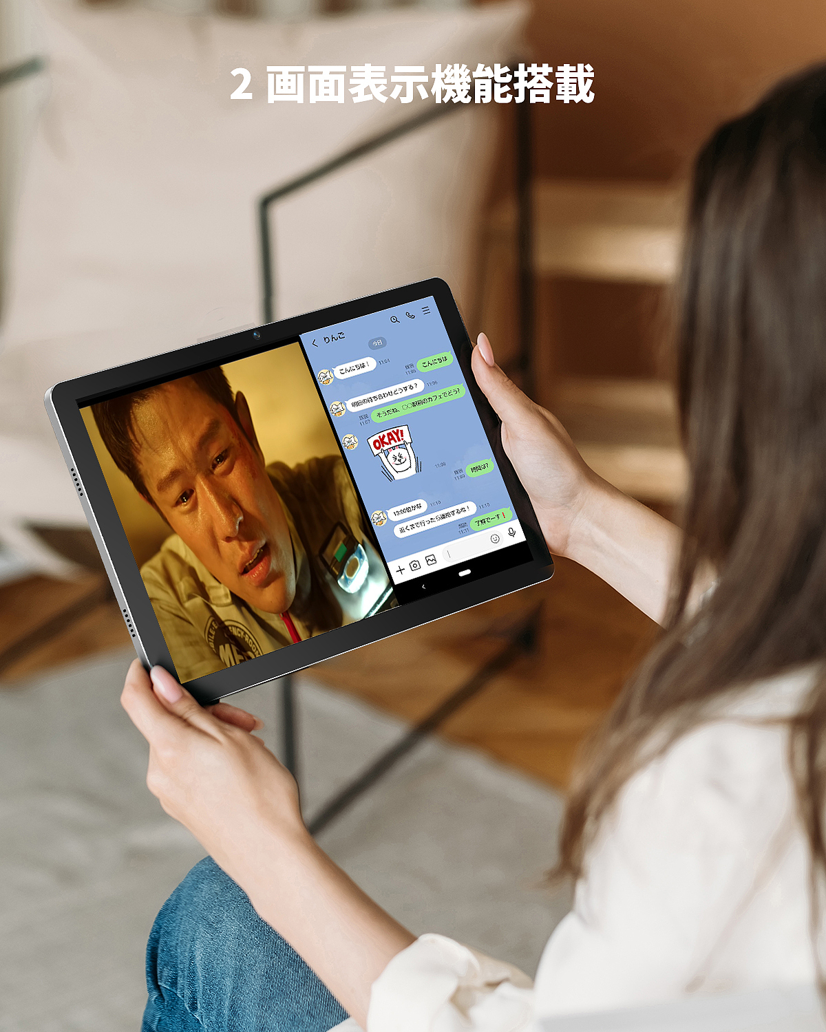 平板電腦（圖ZMzQzMTE1NTAw） - 其他平面 - 站酷設(shè)計(jì)師袁氣森林原創(chuàng)素材 - 站酷ZCOOL