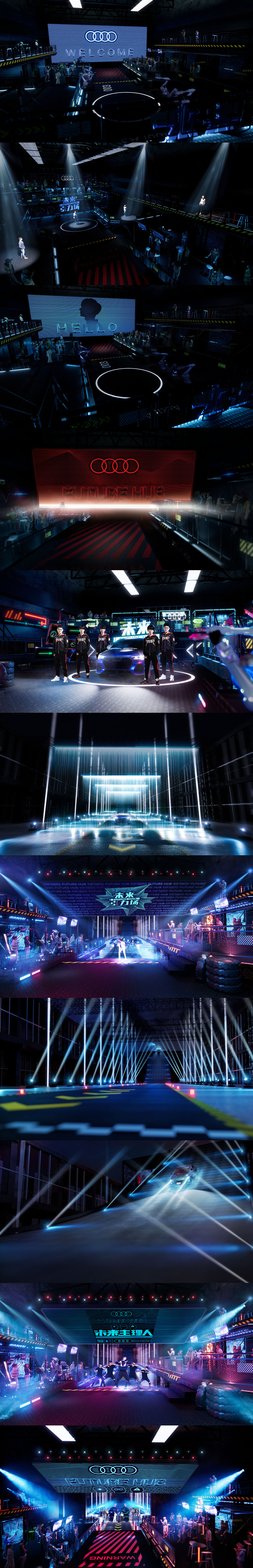 2021 audi 未来引力场（图ZMjk4ODUzMTY4） - 展陈设计 - 站酷设计师ajspace原创素材 - 站酷ZCOOL
